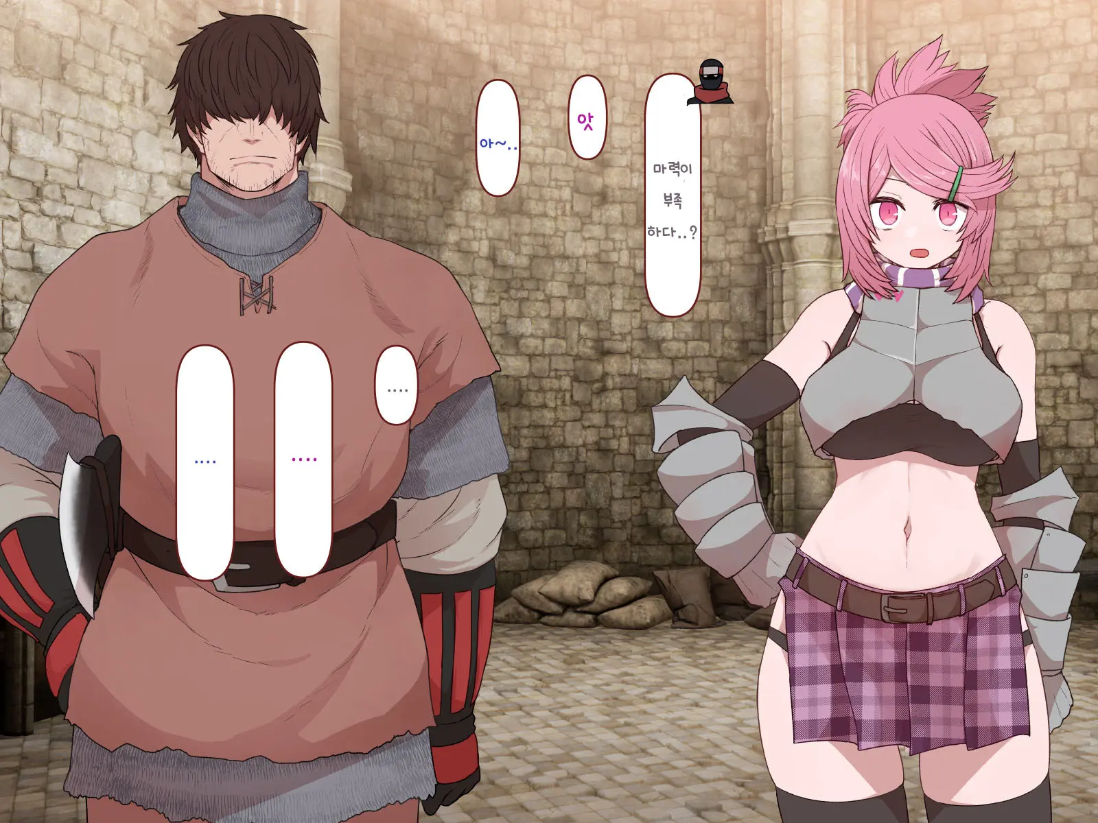 Nakadashi MP Kaifukuman Tanetsuke Dungeon Hen | 질내사정 MP회복맨 교배던전편